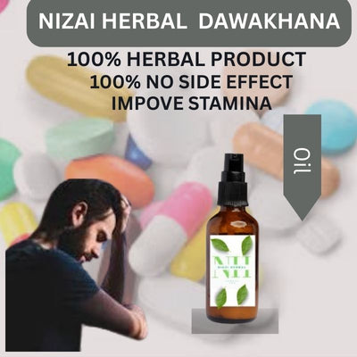 Niazi tila