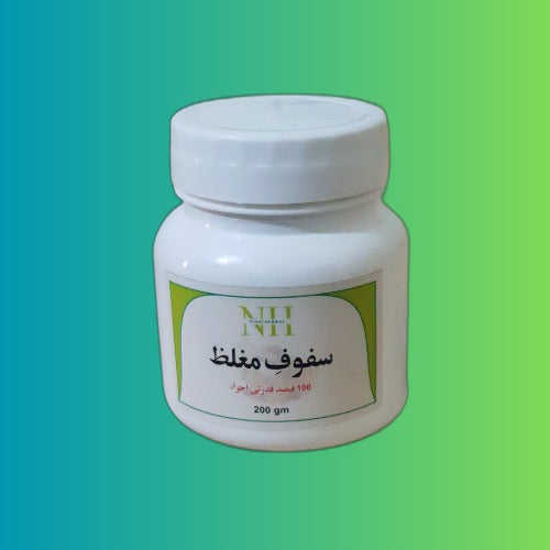 Safof mughalaz