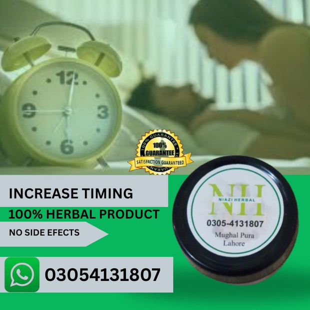 Naizi Delay capsule